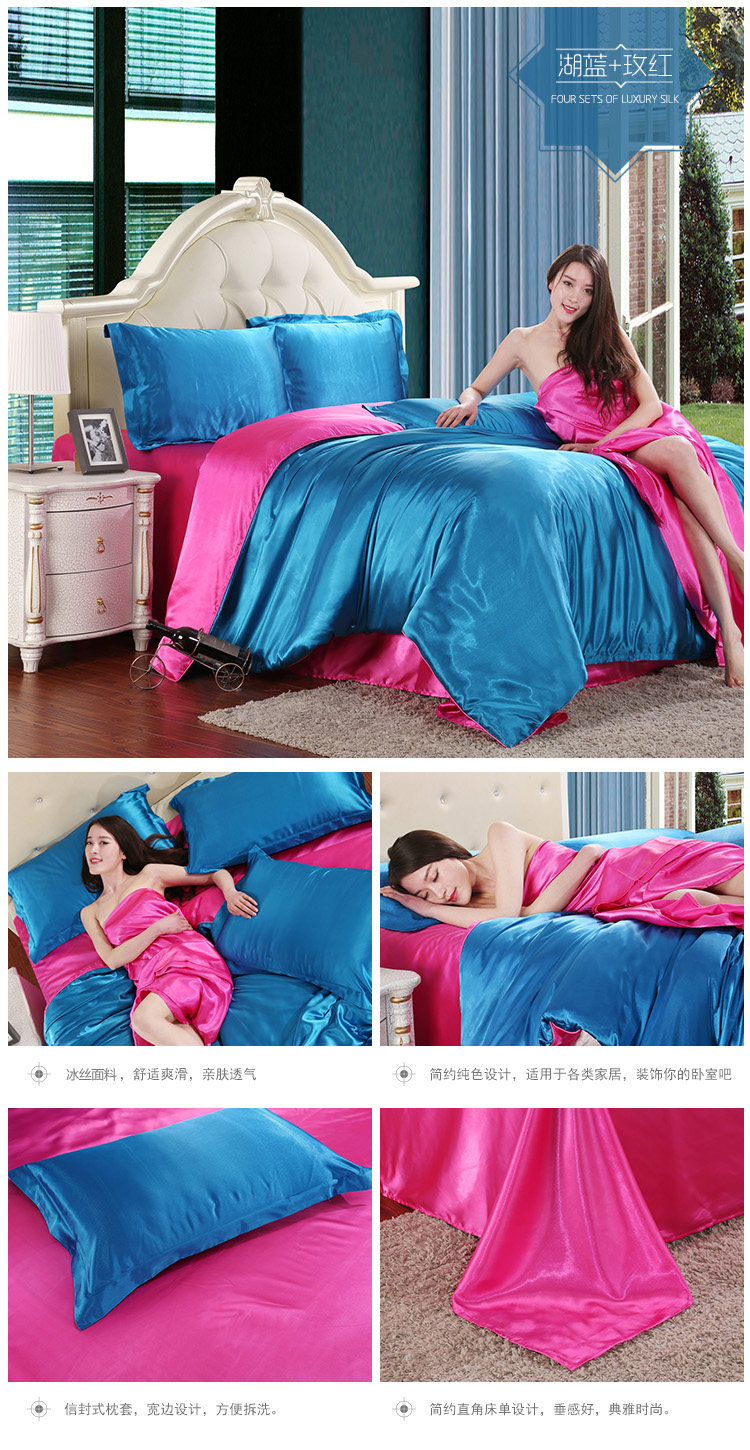 Category_hu Blue+Rose Red.jpg