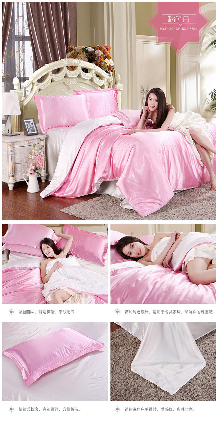 Category_ Pink White.jpg
