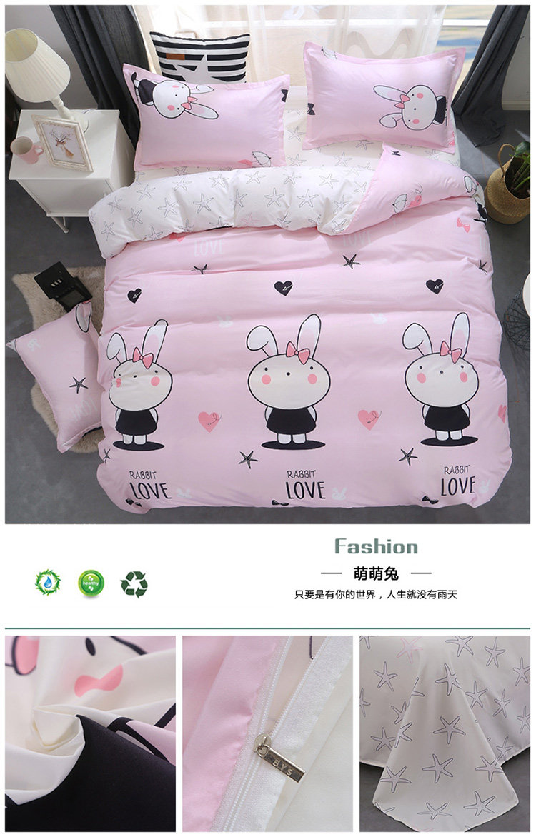 Meng Meng Rabbit.jpg