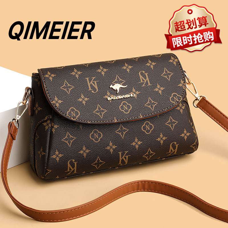 Сумки, дамские сумочки, новинка 2025 года в Европе и Америке, модные кожаные сумки для мам среднего возраста, универсальные женские сумки-мессенджеры из мягкой кожи с принтом