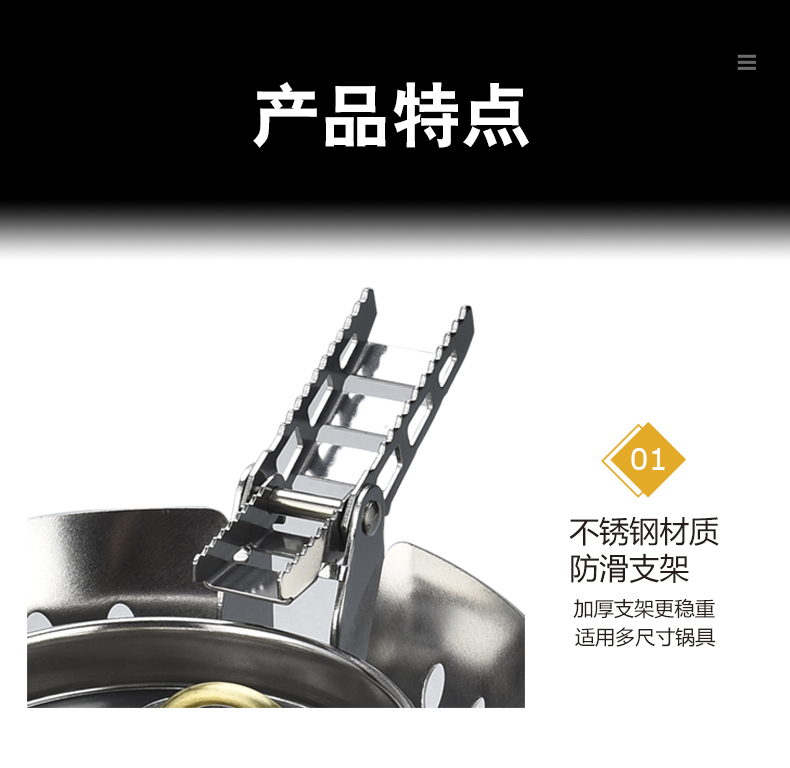 Bước rừng B17 chân núi ngoài trời bếp lò loại thẻ bếp lò di động dã ngoại bếp lò cắm trại chia đôi với bếp gas - Bếp lò / bộ đồ ăn / đồ nướng dã ngoại bếp nướng than hoa ngoài trời chân cao