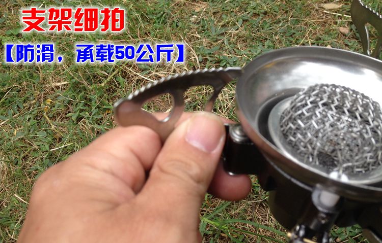 Bếp siêu anh em BRS-15 siêu bền - Bếp lò / bộ đồ ăn / đồ nướng dã ngoại giá bếp cồn