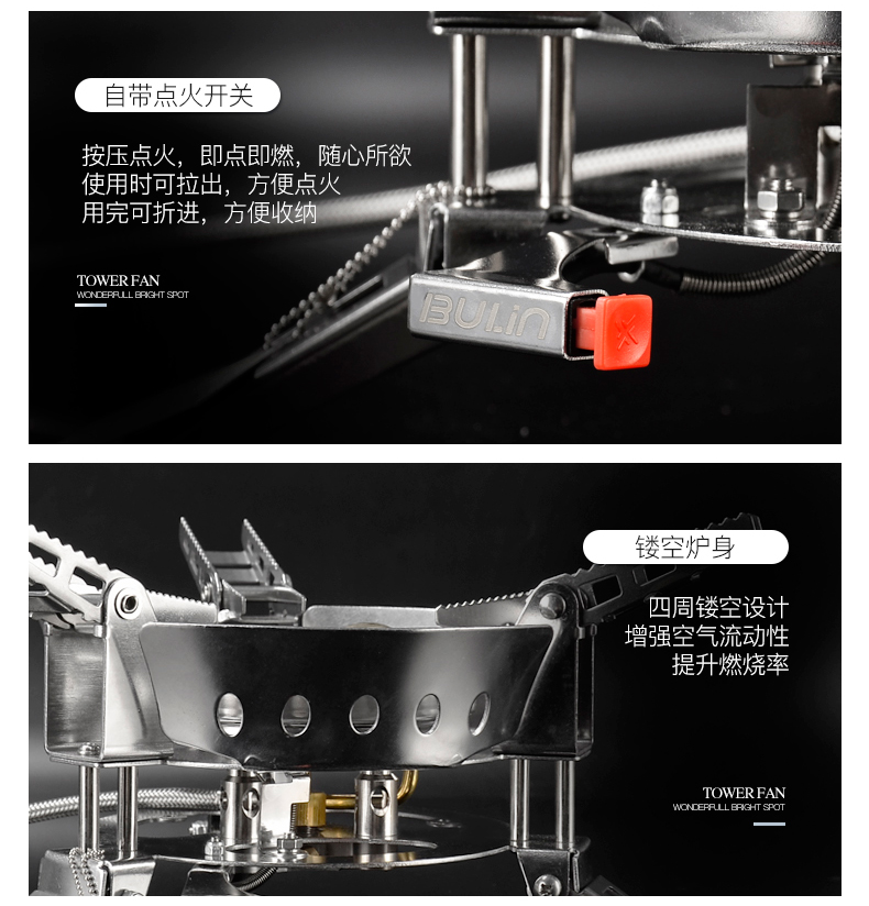 Bước rừng B17 chân núi ngoài trời bếp lò loại thẻ bếp lò di động dã ngoại bếp lò cắm trại chia đôi với bếp gas - Bếp lò / bộ đồ ăn / đồ nướng dã ngoại bếp nướng than hoa ngoài trời chân cao
