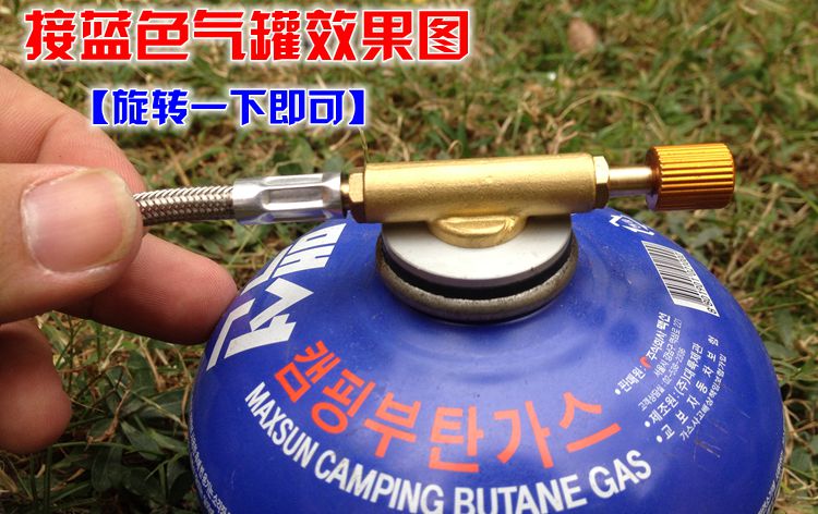 Bếp siêu anh em BRS-15 siêu bền - Bếp lò / bộ đồ ăn / đồ nướng dã ngoại giá bếp cồn