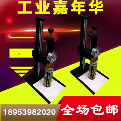 CVG-200 Canned vacuum degree tester Vacuum degree detector Beverage vacuum tester Vacuum meter