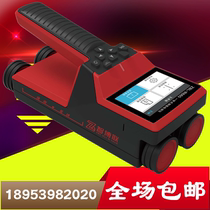  ZBL-R660 integrated steel bar detector Steel bar position tester Concrete steel bar detector