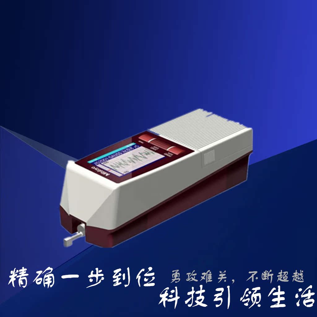 Original Japan Mitsufeng SJ-210 Surface Roughness Meter Round Roughness Meter sj210 Roughness Meter Spot