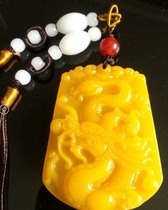 Huanglong Jade Pendant Huanglong Jade Dragon Pendant Brand Men and Women Jade Necklace Pendant Huanglong Jade Dragon Brand