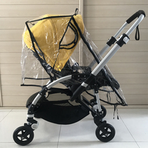 Suitable for stroller rain cover wind cover bee5 6 universal warm cover bee3 breathable anti-droplet Tiger Bell poncho