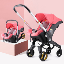 doona newborn baby three-four-in-one basket cart baby seat accessories mommy bag hanging bag raincoat mosquito net