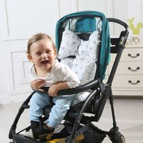 Pram cushion cushion neck guard butterfly pillow shock-proof Ridge universal fit bee5 cart Quintas Tiger Bell