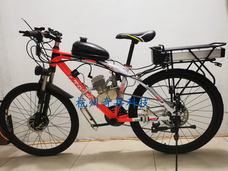 Fuel-Electric Hybrid Pedal-Assisted Gasoline Three-In-One Long-Distance Cycling Oil-Electric Modified Mountain Bike