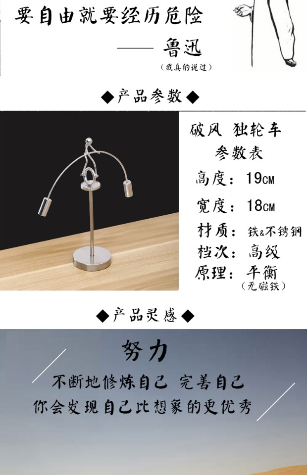 xe cân bằng giá rẻ Xe cút kít người đàn ông sắt nhỏ cử tạ Người đàn ông sắt nhỏ cân bằng người đàn ông kim loại không đi xe đạp người đàn ông sắt nhỏ cân bằng vật lý - Smart Scooter xe thăng bằng hàn quốc