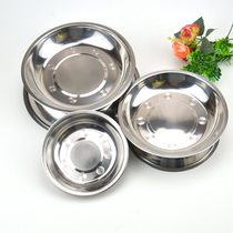 Stainless steel flat plate tableware disc shallow plate Small deep plate Vegetable plate dish round plate Alibaba small department store