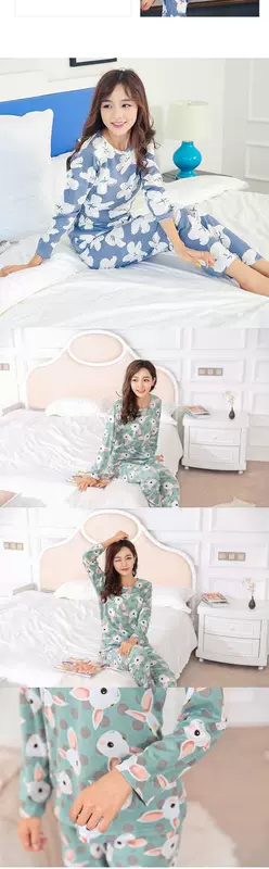 Bộ đồ ngủ dài tay cotton nữ mùa xuân và mùa thu Phiên bản Hàn Quốc có thể được mặc bên ngoài phim hoạt hình thể thao XL phù hợp với dịch vụ gia đình mùa hè bộ hoạt hình dễ thương