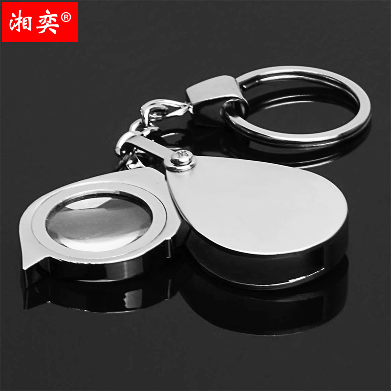 Factory Zinc Alloy metal living handle 20 times pocket mirror folding with key buckle optical glass Process Gift hem Decorative Magnifier