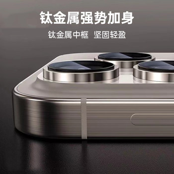 All-Network Compatible, 100 Yuan, 6.7-Inch Student Price X17P Titanium Alloy Dynamic Island Screen Smartphone Universal Case and Screen Protector