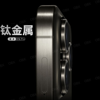 All-Network Compatible 6.9inch I16Pmx1:1 Titanium Alloy Dynamic Island Screen Smartphone Universal Case Film Screen Projection Camera Key