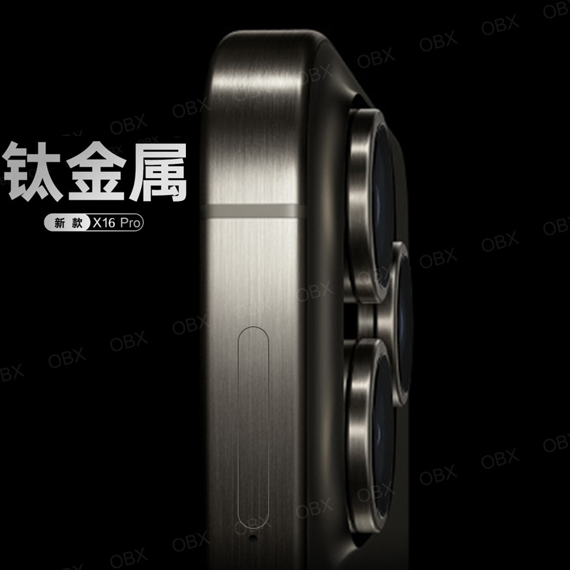 All-Network Compatible 6.9inch I16Pmx1:1 Titanium Alloy Dynamic Island Screen Smartphone Universal Case Film Screen Projection Camera Key All-Network Compatible 6.9inch I16Pmx1:1 Titanium Alloy Dynamic Island Screen Smartphone Universal Case Film Screen Projection Camera Key