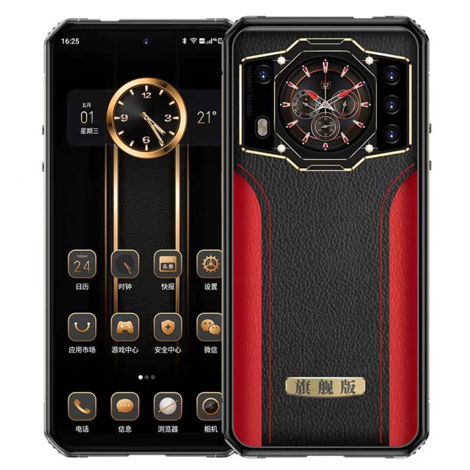 Official Curved Screen, Triple-Protection, Genuine Leather, Gold-Plated 7inch Smart Island V8848 Business-Grade Military Smartphone