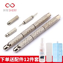 Glasses screwdriver four-in-one multi-function eyes mobile phone clock repair accessories Repair glasses small screwdriver small screwdriver