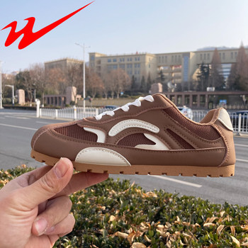 China Double Star Physical Store Flat-Soled German Training Shoes for Women, 2026 Spring Versatile Niche Casual Lightweight Sports Sneakers