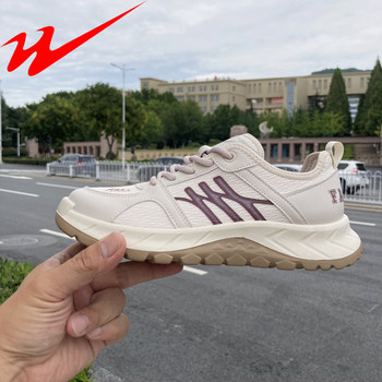 Double Star Physical Store Genuine Autumn Thick-Soled Flat Soft-Soled Women's Shoes, Casual Versatile Popular Lightweight Non-Slip Sneakers