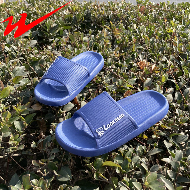 Double Star Simple Slippers Physical Store Genuine Women's Summer Home Bathroom Indoor Lightweight Soft Sole Anti-Slip Couple Men