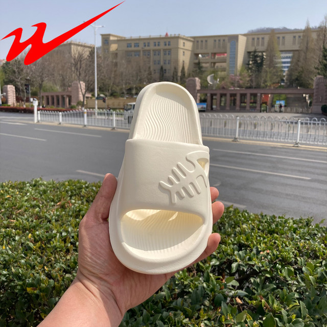 Authentic Chinese Double Star Brand soft sole Slippers for Women, Suitable for Summer Outdoor Wear and Indoor Home Use, Non-Slip Sandals for Men