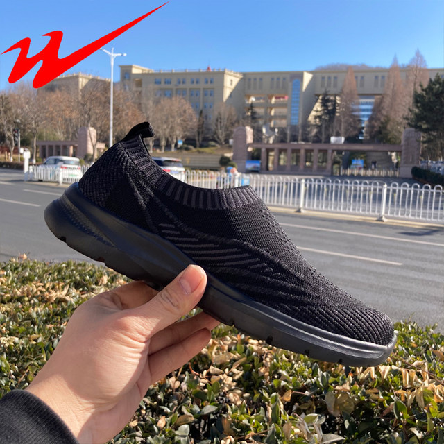 China Double Star Physical Store Men's Shoes Spring Sneakers Fly-Knit Mesh Breathable Slip-On Casual Walking Dad Shoes