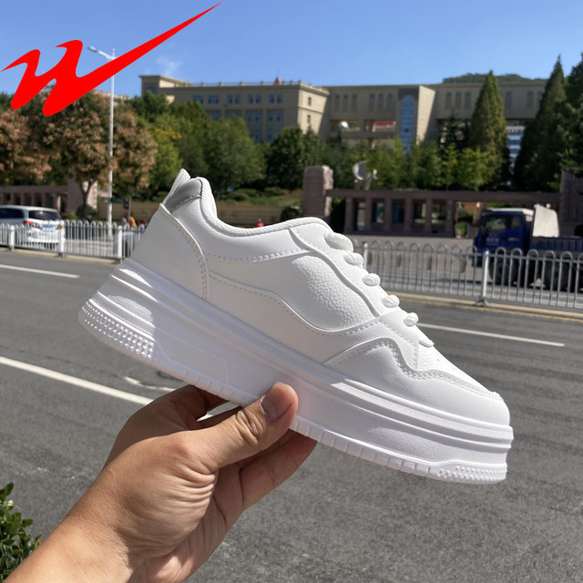 Double Star Physical Store Genuine Thick-Soled Height-Increasing White Sneakers for Women, Versatile Casual Shoes, New Autumn Hot-Selling Model