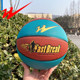 China Double Star Physical Store No. 7 Basketball Ball with Good Grip for Indoor and Outdoor Use, Suitable for Primary and Secondary School Students for Training and Competition, Professional No. 5 Soccer Ball