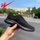 Double Star Physical Store Genuine Men's Autumn Single Mesh Breathable Non-Slip Sports Work Shoes Black Soft Sole Walking Shoes for Women