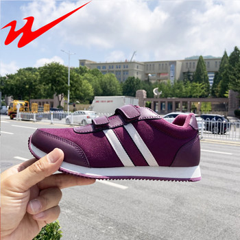 Double Star Physical Store Genuine Elderly Shoes for Women, Spring and Autumn Non-Slip Soft Sole Comfortable Lightweight Mom Shoes Sneakers