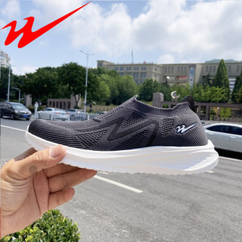 Double Star Physical Store Genuine Men's Shoes, Spring and Autumn Old Beijing Cloth Shoes, Breathable Mesh Casual Sports Shoes for Elderly and Dad