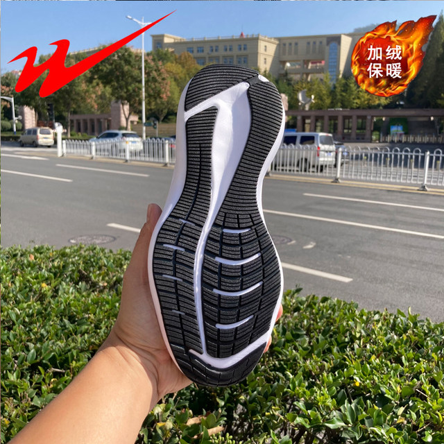 China Double Star Physical Store Men's Sports Shoes 2025 Autumn and Winter Fleece-Lined Warm Mesh Breathable Shock-Absorbing Women's Running Shoes