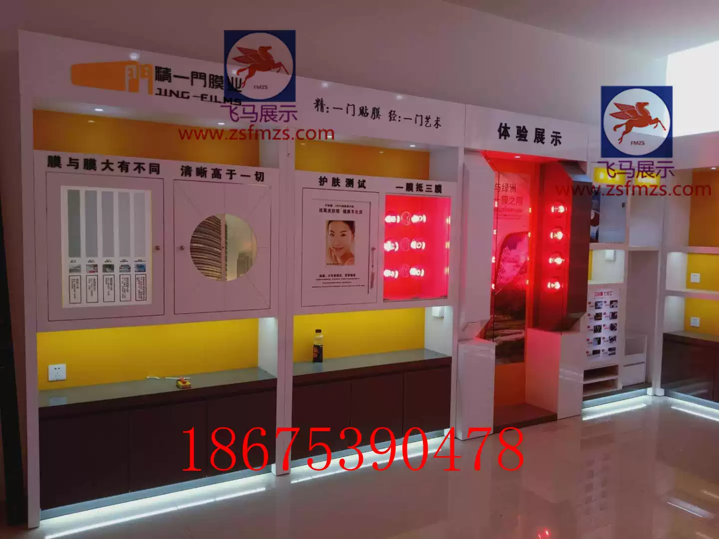 精一門汽車隔熱膜展櫃隔熱膜展示櫃防爆測試櫃汽車