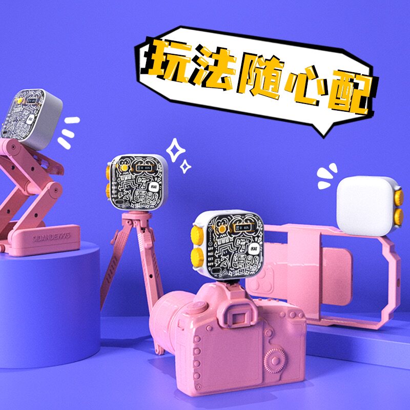 中国智造电器城