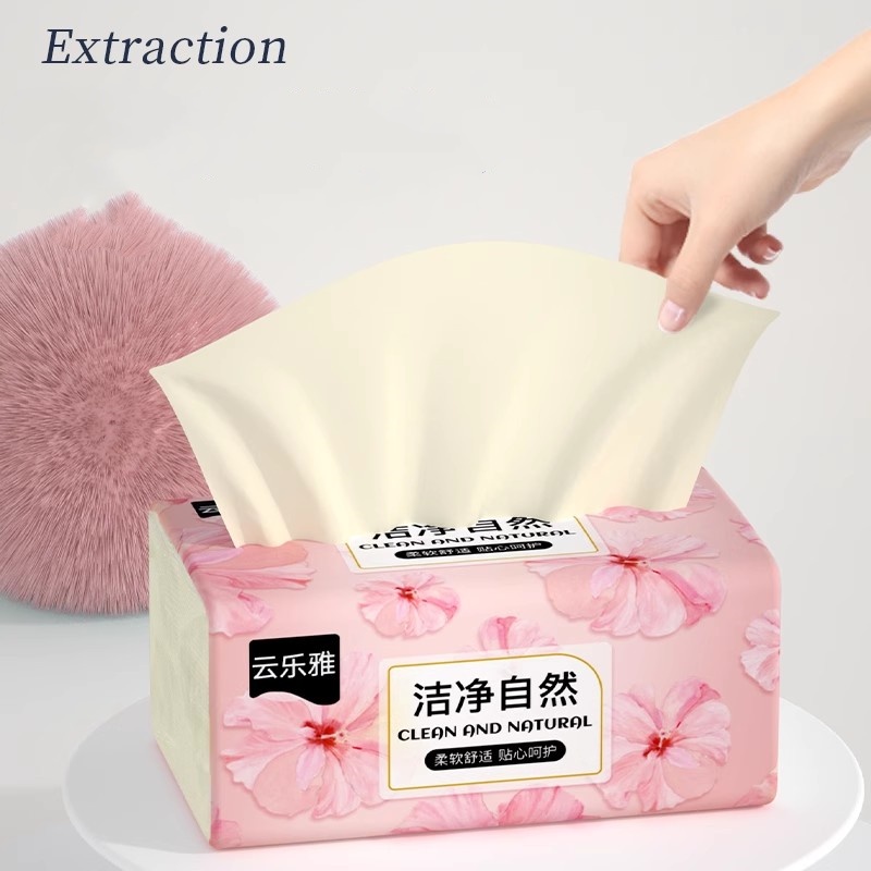 天降1元！加大加厚360张2包抽纸