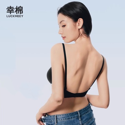 幸棉美背文胸外扩小胸显大U型聚拢一体式无痕隐形吊带露背内衣女
