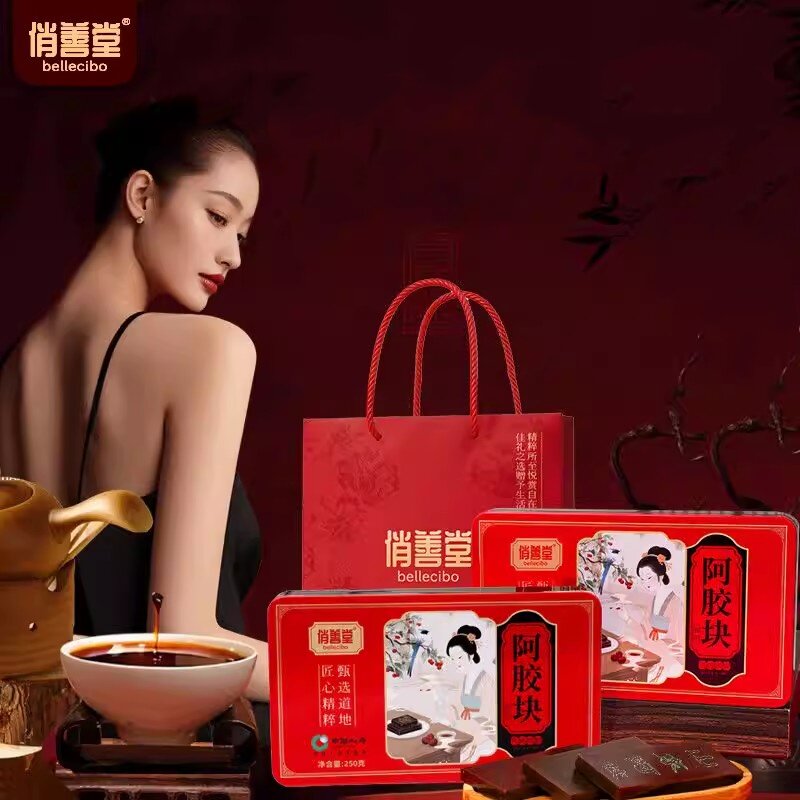 山东原产地阿胶块山东特产正宗道地补品质驴皮胶粉纯阿胶片送礼盒