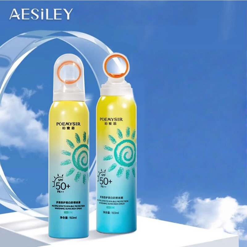 aesiley美白防晒霜乳喷雾防紫外线50倍隔离身体女正品官方旗舰店