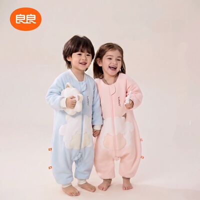 【新品】良良[蛋白膜]婴儿睡袋春秋冬款恒温儿童防踢被四季通用款