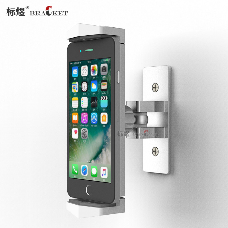 Mobile Phone Tablet Universal Wall Bracket Universal Swivel Wall Fixed iPad Kitchen Treadmill Wall-mounted 86 Box-Taobao