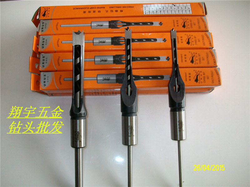 Original bison square hole drill Bison brand Samsung square eye drill Bison Square drill bison square hole machine drill bit
