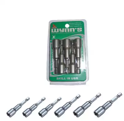 Pneumatic screwdriver sleeve head, socket head, magnetic socket, Hexagon nut wrench, drill tail sleeve for machine