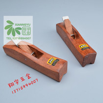 Wood well square wood planer Mahogany internal wiping angle planer Trimming planer Internal angle planer Line planer Chamfered woodworking planer