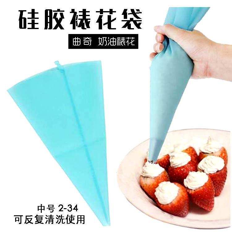 Piping Tools Medium Silicone Piping Bag Cookies Whipped Cream Stronger Durable and Easy to Clean