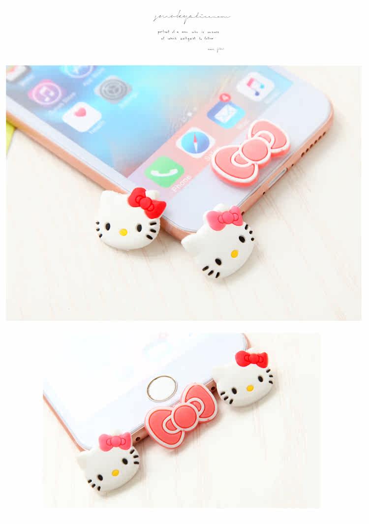 Sticker pour téléphone mobile - Ref 1375124 Image 24