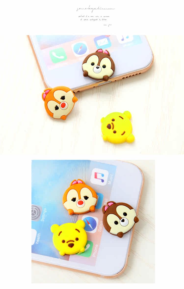 Sticker pour téléphone mobile - Ref 1375124 Image 23